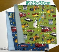 229  2枚セット小さめ ハンドメイド ランチョンマット25×30ランチクロスのサムネイル