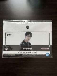 SEVENTEEN 一番くじ ウォヌ フラットポーチのサムネイル
