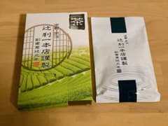 【高級茶葉】辻利一本店謹製　煎茶　50gのサムネイル