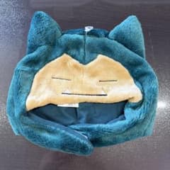 カビゴン　被り物　ポケットモンスター カビゴン 着ぐるみキャップのサムネイル