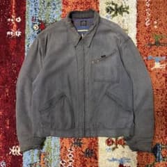 Vintage 50