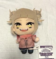 僕のヒーローアカデミア ともぬい Vol.11 トガヒミコのサムネイル