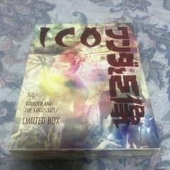 PS3 ICO/ワンダと巨像 Limited Boxのサムネイル