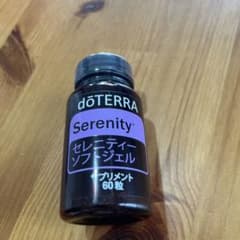 doTERRA ドテラ 正規品 Serenityセレニティソフトジェルー60粒 - メルカリ