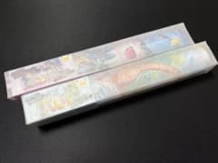 ポケモン ポケカ ラバープレイマット みんなでおいわい Day Night 2個のサムネイル