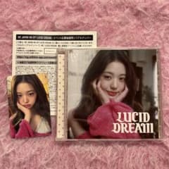 IVE lucid dream ソロジャケット盤 ウォニョン - メルカリ
