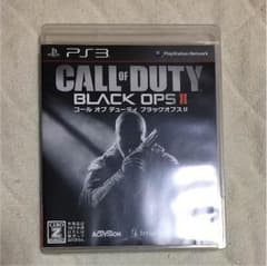 COD BO2のサムネイル