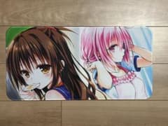 ToLOVEる　美柑×モモ　プレイマット　300×600のサムネイル