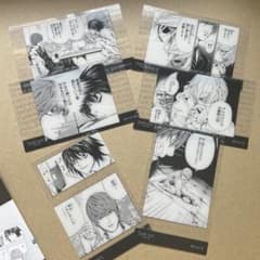 DEATHNOTE デスノート クリアカード 夜神月 L ニア 6枚セット - メルカリ