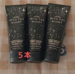 バスアンドボディワークス ボディクリーム Into The Night 3本 - メルカリ