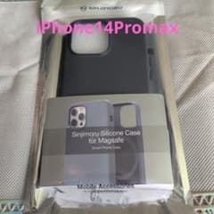 Sinjimoru iPhone 14 Pro Max用ケースのサムネイル