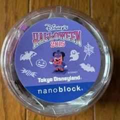 ディズニー　ナノブロック　ミッキーのサムネイル