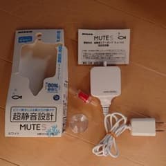 超静音設計 MUTE S 超静音エアーポンプ ミュートSのサムネイル