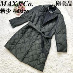 極美品♡希少44 MAX&Coマックスマーラ ダウンコート ベルト レザーのサムネイル