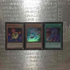 遊戯王 ベイゴマックス スピードリバース 赤目のダイスのサムネイル