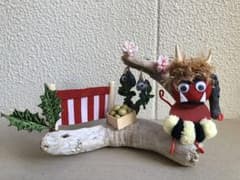 節分 赤鬼 豆 イワシ 縮緬布 流木のサムネイル