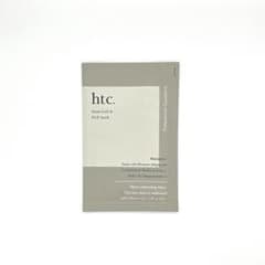 2枚セットhtc. Stem Cell & EGF mask シートマスクのサムネイル