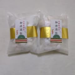 京都限定品　御神酒飴　120g×2袋 丹山酒造のサムネイル