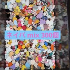 ネイルパーツ mix300個のサムネイル