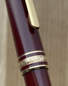 美品 モンブラン ボルドー色x ゴールド 164 クラシックドイツ製ボールペン 超美品 モンブラン ボルドー色x ゴールド 164 クラシック ボールペン