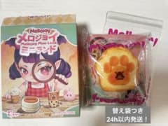 【新品】Mellojoy ミニバター肉球トースト メロジョイ スクイーズのサムネイル