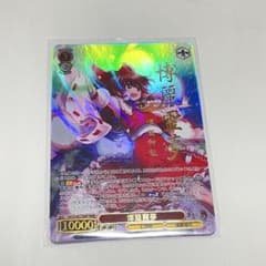 TDSP 博麗霊夢 ヴァイスシュヴァルツ 東方Project - メルカリ