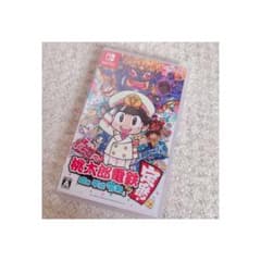 桃太郎電鉄 ～昭和 平成 令和も定番！～のサムネイル
