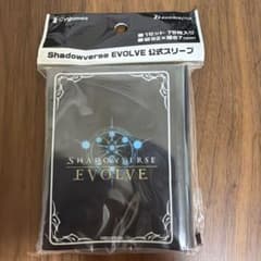 Shadowverse EVOLVE公式スリーブ ロゴ未開封 - メルカリ