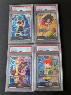 ドラゴンボールフュージョンワールド PSA10 まとめ売り 引退品 - メルカリ