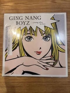 ２組セット銀杏BOYZLP中古レコードDOOR 君と僕の第三次世界大戦的恋愛革命 2組セット銀杏BOYZLP中古レコードDOOR 君と僕の第三次世界大戦的恋愛