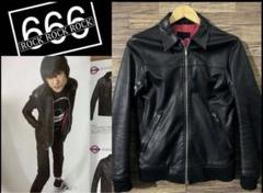 甲本ヒロト着用 666 シングルライダース ピンク裏地 666 - 666 ライダース ジャケット 甲本ヒロト クロマニヨンズ