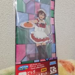 SEGA 아크릴 스탠드 메이드 캐릭터 댄다단