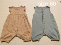 ロンパース 2枚セットのサムネイル