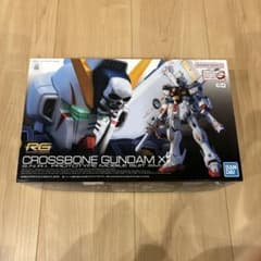 RG クロスボーンガンダムのサムネイル