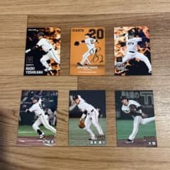 プロ野球チップスカード 2025 読売ジャイアンツ 巨人 カルビー 6枚
