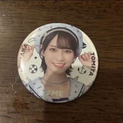 ≠ME ノイミー 冨田菜々風 缶バッジのサムネイル