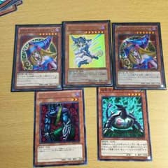 遊戯王カードのサムネイル
