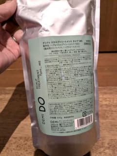 DEMI DO スカルプトリートメントタイプMS 500gのサムネイル
