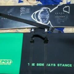 スノボー二点セットのサムネイル
