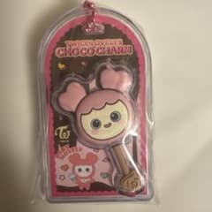 TWICE LOVELY'S CHOCO CHARM キーホルダーのサムネイル