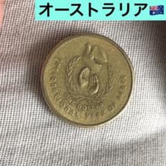 m52635916752_1.jpg?1696729456