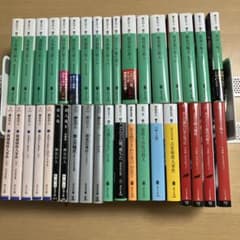 綾辻行人　館シリーズ全巻　他名作ミステリーセット 綾辻行人 館シリーズ全巻 他名作ミステリーセット - メルカリ