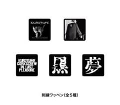 m52636018536_1.jpg?1752150089