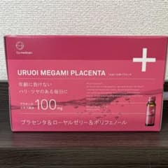 うるおい女神プラセンタのサムネイル