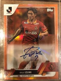 Jリーグ特別トレーニングカードtopps　和泉竜司【直筆サイン】 Jリーグ特別トレーニングカードtopps 和泉竜司【直筆サイン】 - メルカリ