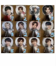 山田涼介 うちわ　まとめ売りのサムネイル