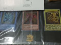 遊戯王OCG 三幻神スペシャルカードセット ステンレス製 英語 EU - メルカリ