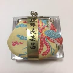 [ふーちゃんぷる様専用]琉球民芸品 がま口のサムネイル
