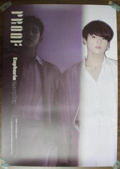 BTS Jung Kook Proof ポスターセットのサムネイル