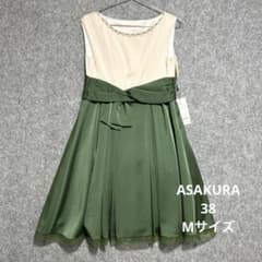 ♦︎新品⭐︎タグ付　アサクラ　定価19,800円　ドレス　ワンピース　二次会　Mのサムネイル
